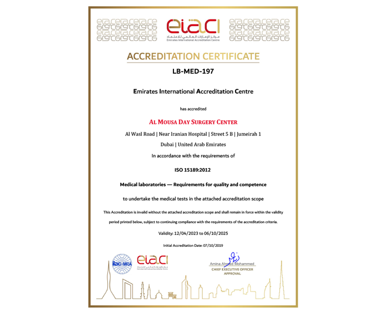 Understanding ISO Accreditation: Why It Matters for Diagnostic Labs